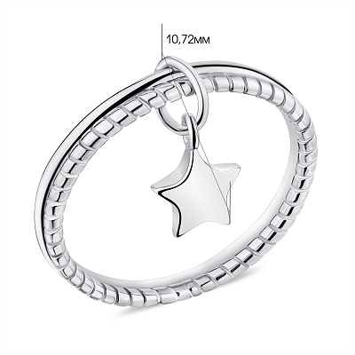 Двойное серебряное кольцо Trendy Style с подвеской-звездой  (арт. 7501/5784)