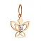 Підвіска з червоного золота Метелик (арт. 423450) – зображення 1