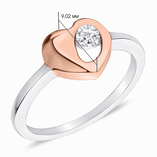 Серебряное кольцо «Сердце» с фианитом (арт. 7501/4163) – изображение 2