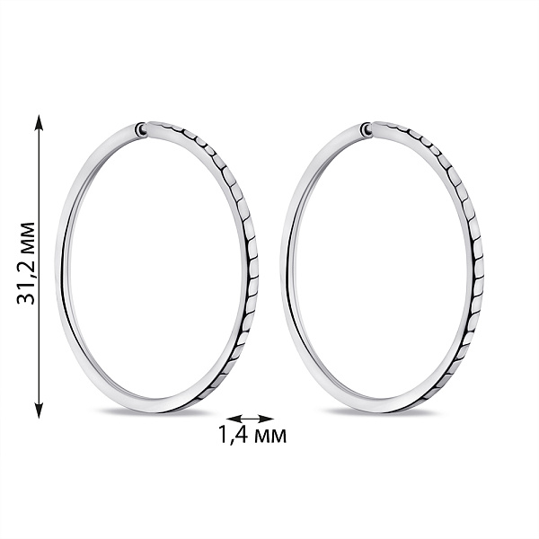 Серебряные серьги-кольца без камней (арт. 7502/1-5004.0.9) – изображение 2