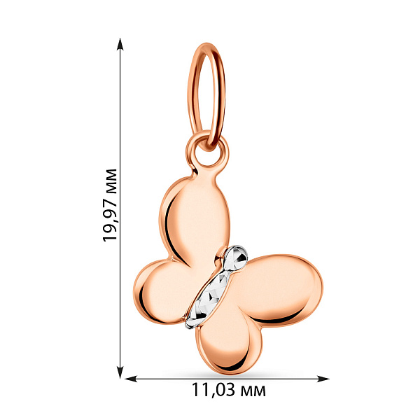 Золотой подвес Бабочка с родированием (арт. 424501р) – изображение 2