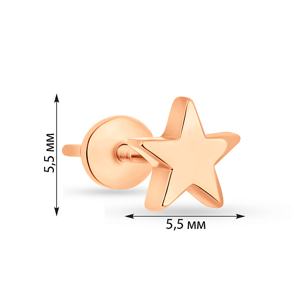 Золотая cерьга Звезда в одно ухо (арт. 2501206101Я) – изображение 3