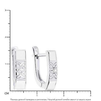 Срібні сережки з білою емаллю і фіанітами  (арт. 7502/4559еб)