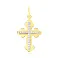 Декоративний хрестик з золота з фіанітами (арт. 545700ж) – зображення 1