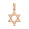 Золотая подвеска Звезда Давида (арт. 440243) – изображение 1
