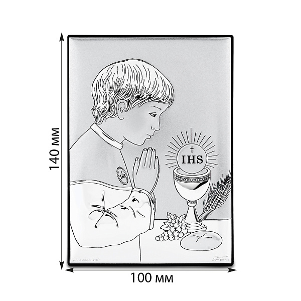 Ікона Перше причастя (арт. KP-2/029G/K) – зображення 2