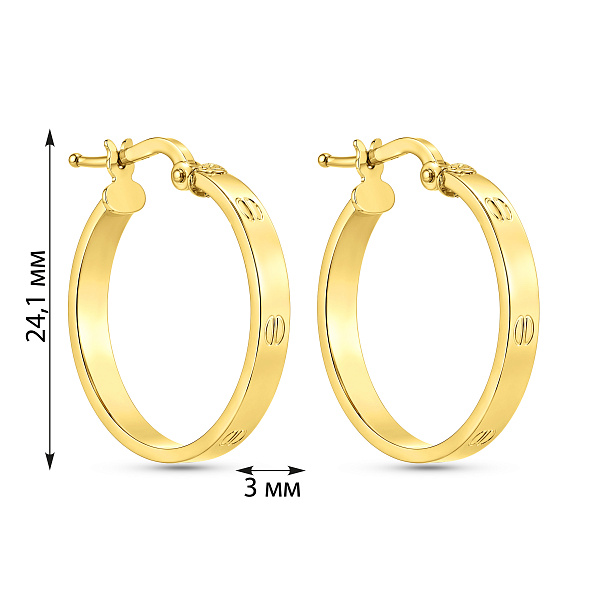Серьги-кольца из желтого золота (арт. 105914/25ж) – изображение 4