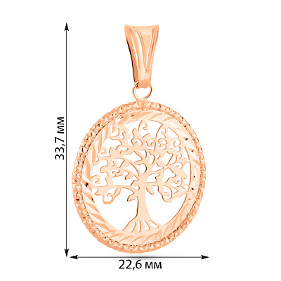 Золотой подвес Дерево жизни (арт. 424842)