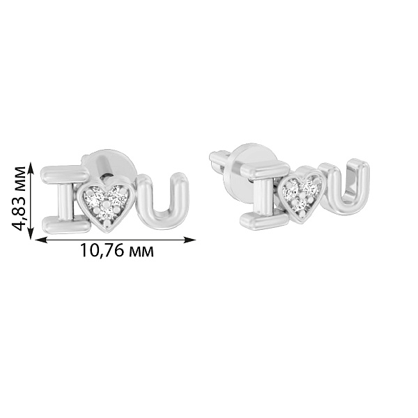 Пусети з білого золота «I Love You» c фіанітами (арт. 111083б) – зображення 2