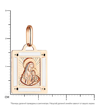 Золотая ладанка «Божия Матерь с младенцем» с эмалью  (арт. 423775)