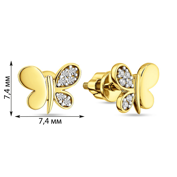 Золотые серьги пусеты Бабочки с фианитами (арт. 110328ж) – изображение 2