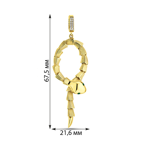 Золотий кулон Змія (арт. 424960жз) – зображення 2