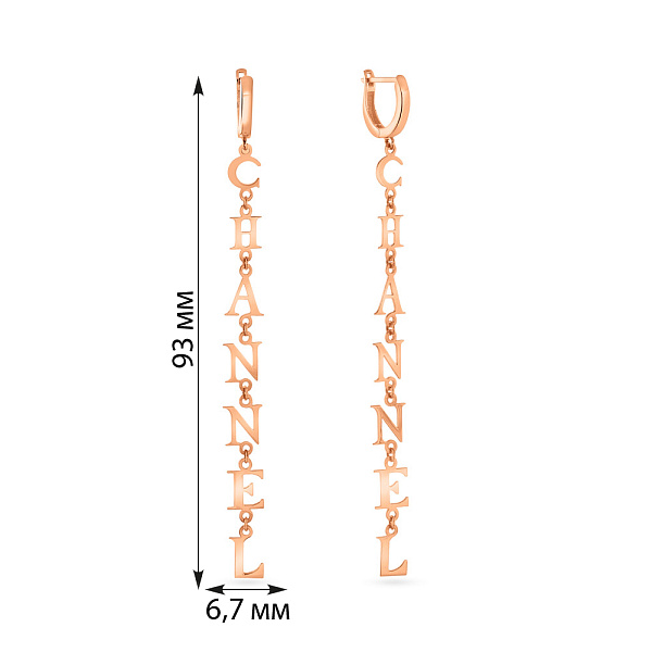 Сережки-підвіски з червоного золота (арт. 108147) – зображення 5