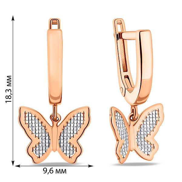 Золотые серьги Бабочки (арт. 110471) – изображение 2