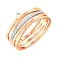 Кольцо из красного золота Синергия (арт. 141136) – изображение 3