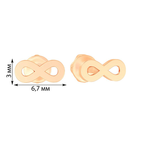 Сережки "Нескінченність" з червоного золота (арт. 110903) – зображення 3