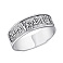 Серебряное кольцо "Слава Україні" (арт. 7901/2100539) – изображение 1