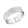 Серебряное кольцо "Home" (арт. 7501/439кп) – изображение 1