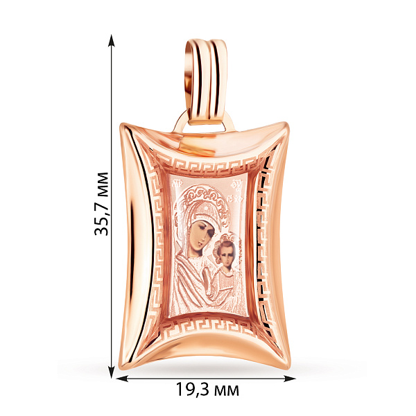 Ладанка «Матерь Божия Казанская» из золота (арт. 421131К) – изображение 2