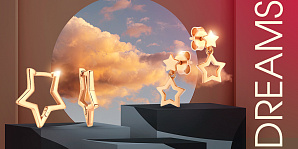 До чого сняться сережки: найцікавіші тлумачення снів про сережки