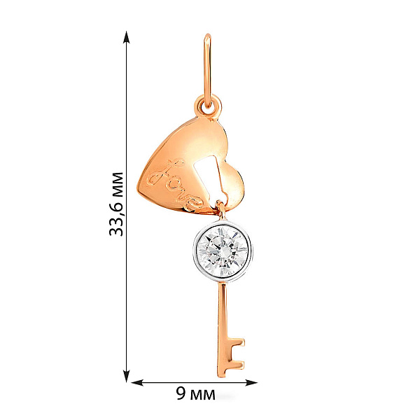 Золота підвіска «Ключик від серця» з фіанітом (арт. 440560) – зображення 2