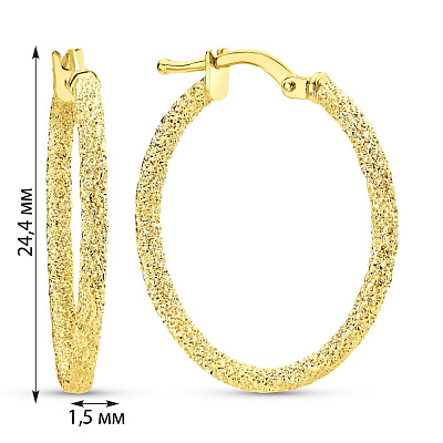 Золотые серьги-кольца  (арт. 1091203/20ж)