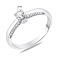 Серебряное кольцо с фианитами (арт. 7501/8643) – изображение 2
