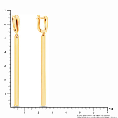 Золотые серьги с подвесками (арт. 106988ж)