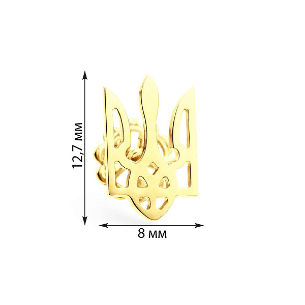 Значок Тризуб-Герб України з жовтого золота (арт. 360009ж) – зображення 3