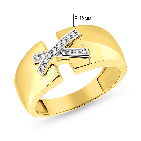 Золотое кольцо с фианитами (арт. 150676ж) – изображение 2
