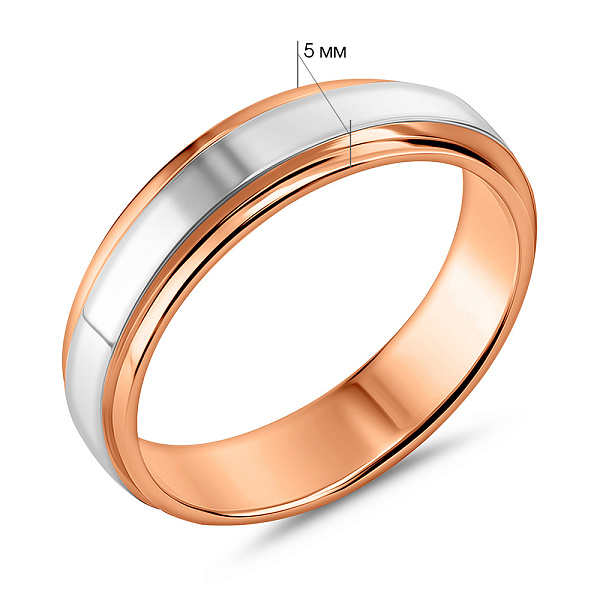 Обручальное кольцо  из золота (арт. 239192) – изображение 4