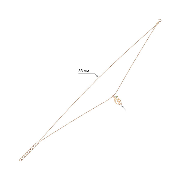 Золотий браслет на ногу (арт. 326985зн) – зображення 3