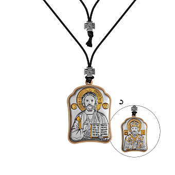 Автомобильная икона (46х32 мм) (арт. PА-0/001-003G)