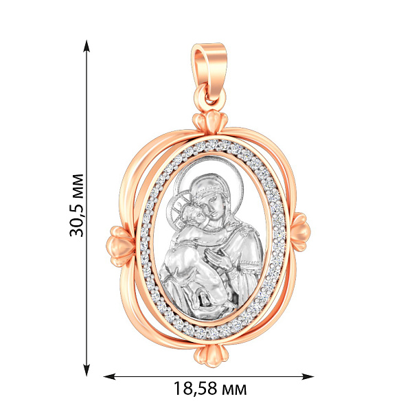 Золотая ладанка иконка Божья Матерь Владимирская (арт. 440645) – изображение 4