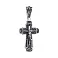 Крестик из серебра с распятием (арт. 7904/166пю) – изображение 1