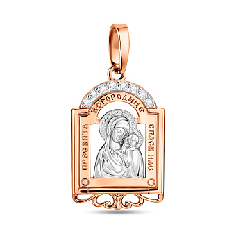 Фото Золотая ладанка иконка Божия Матерь Казанская (арт. 440627)