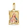 Золотая ладанка (арт. 401000жИ) – изображение 1