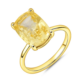 Серебряное кольцо с крупным фианитом (арт. 7501/2184850жцж)