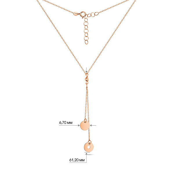 Кольє з червоного золота з довгими підвісками (арт. 352265) – зображення 4