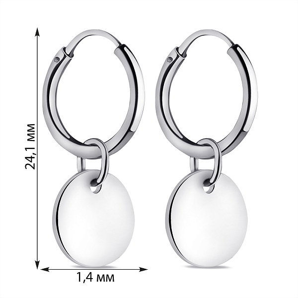 Срібні сережки без каменів (арт. 7502/9580/10) – зображення 2