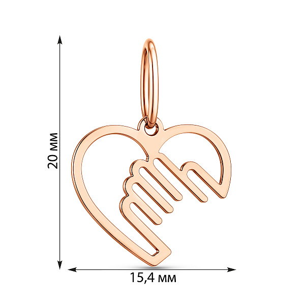 Подвес Сердце из красного золота (арт. 440792/1) – изображение 3