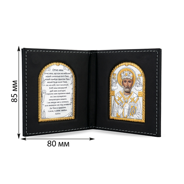 Икона Николай Чудотворец (80X85 мм) (арт. K/003G/UA) – изображение 2