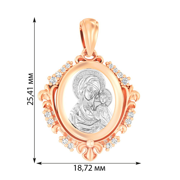 Золотая ладанка иконка Божья Матерь Казанская (арт. 440632) – изображение 2