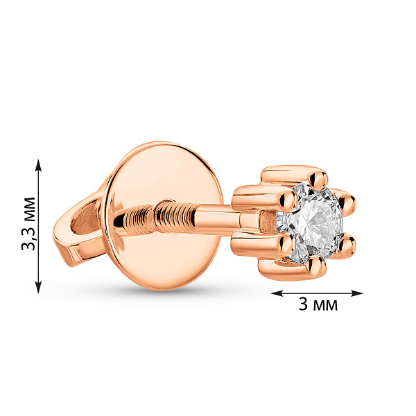 Сережка в одне вухо з червоного золота з діамантом (арт. Т011015005Я) – зображення 2