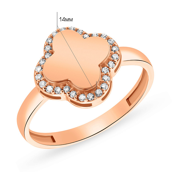 Кольцо "Клевер" из золота с фианитами (арт. 154284/15) – изображение 2