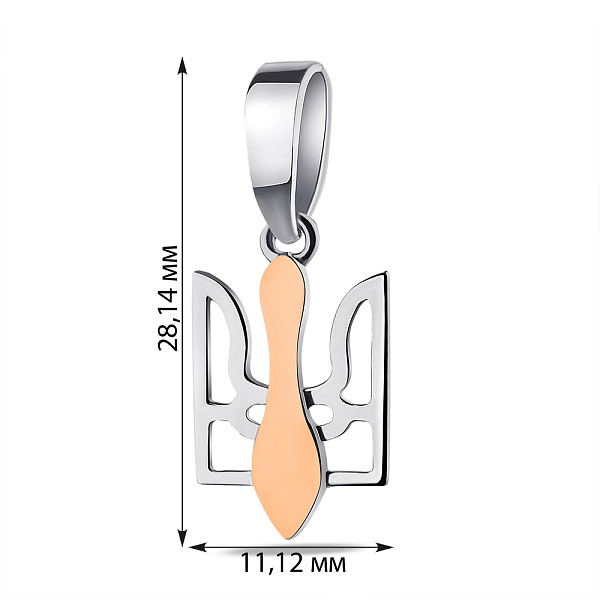 Срібний підвіс Тризуб-Герб України з золотою накладкою (арт. 7203/422пп) – зображення 2
