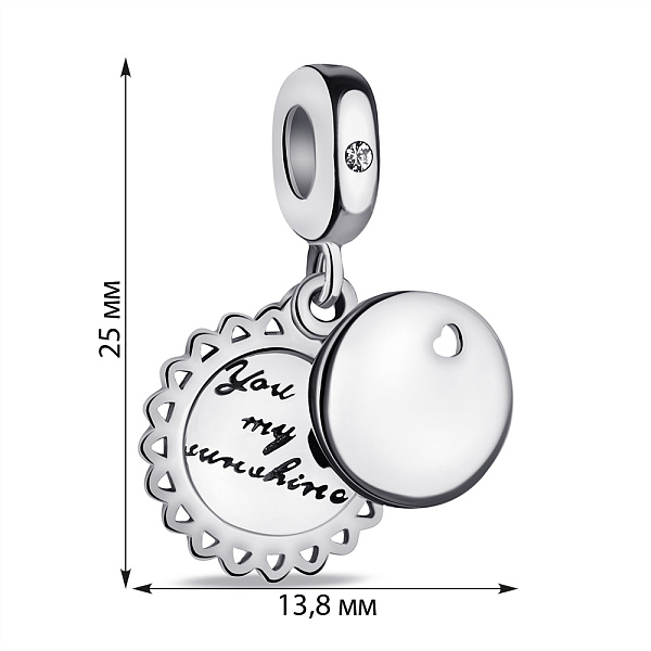 Серебряный шарм с подвеской (арт. 7903/П5Ф/7192) – изображение 2