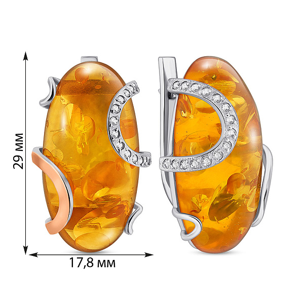 Срібні сережки з бурштином (арт. 7202/0031Ясю) – зображення 2