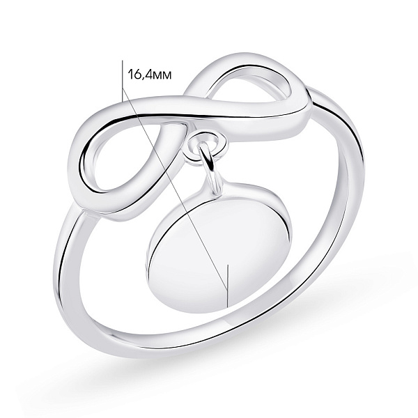 Каблучка зі срібла з підвіскою (арт. 7501/5715) – зображення 2