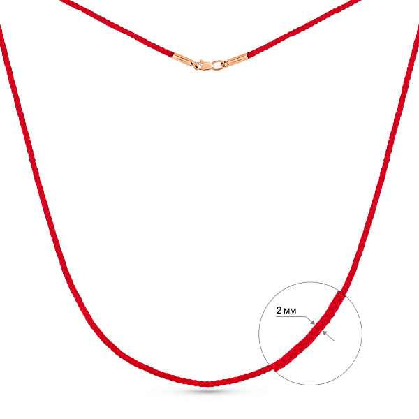 Красный ювелирный шнурок с золотым замком (арт. 361271к) – изображение 3